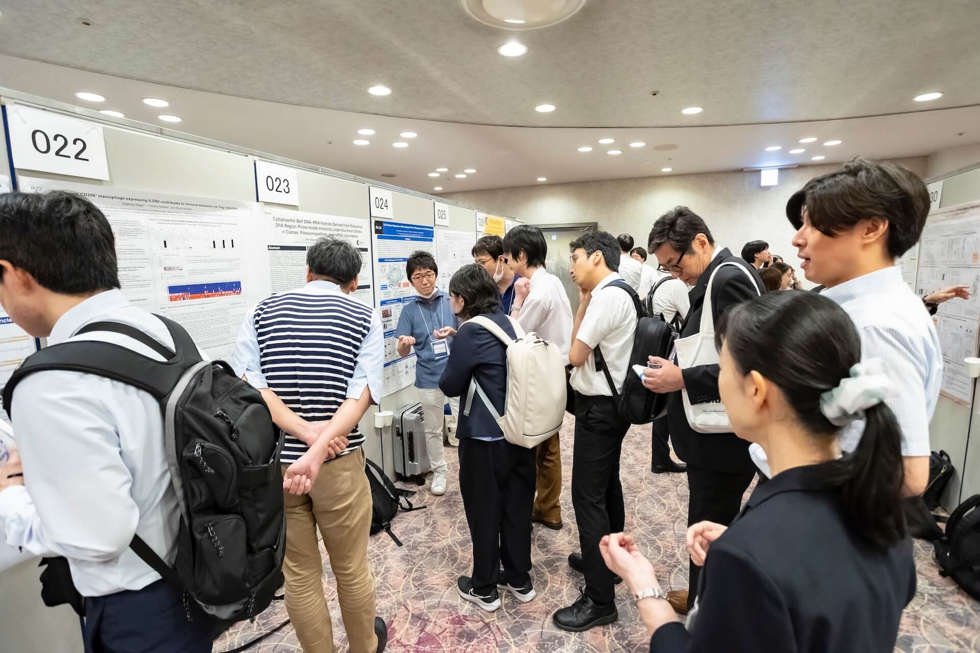 第2回日本サイトカイン学会学術集会