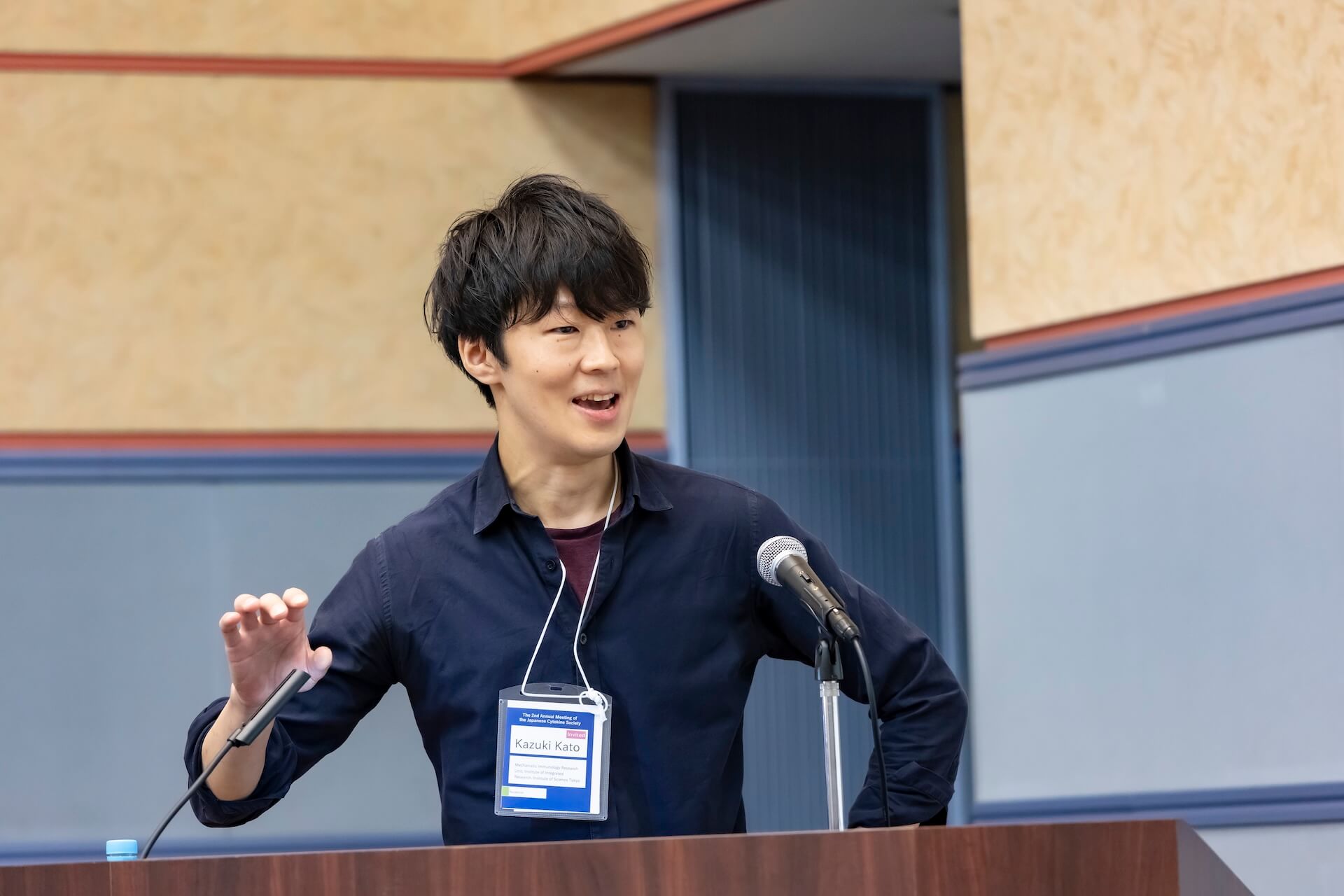 第2回日本サイトカイン学会学術集会
