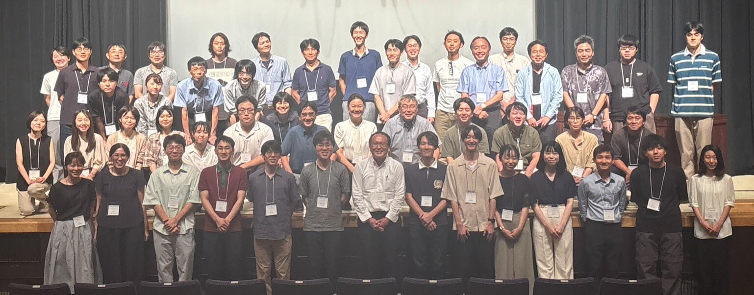 自己指向性免疫学 若手ワークショップ 2025を開催
